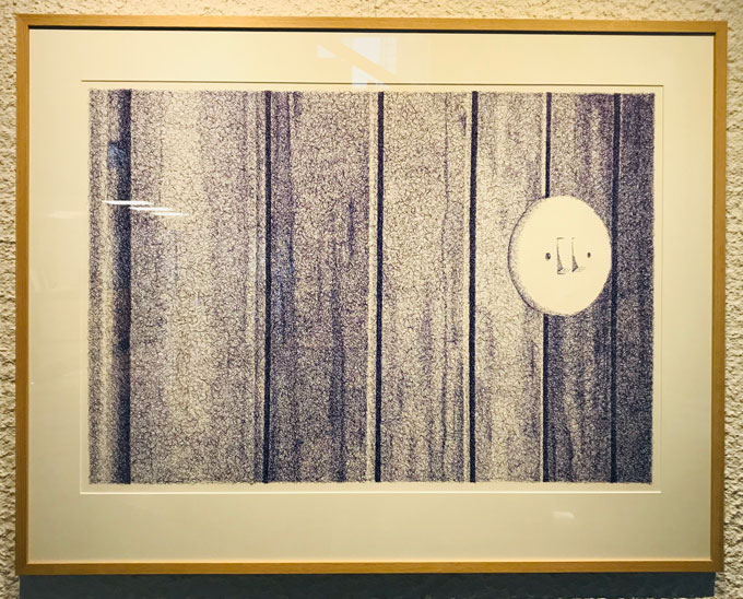 Konstnär Anders Granbergs verk Lampknapp 