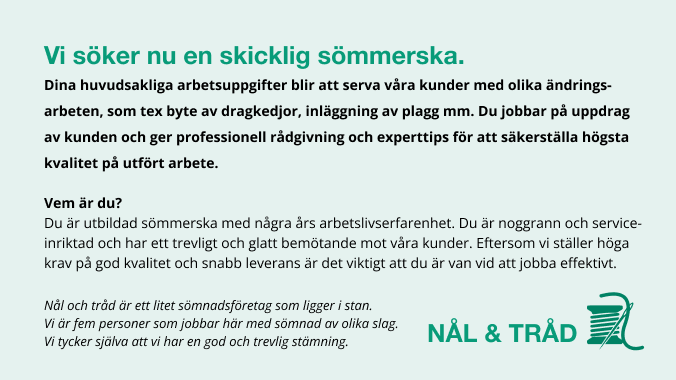 Platsannons sömmerska.